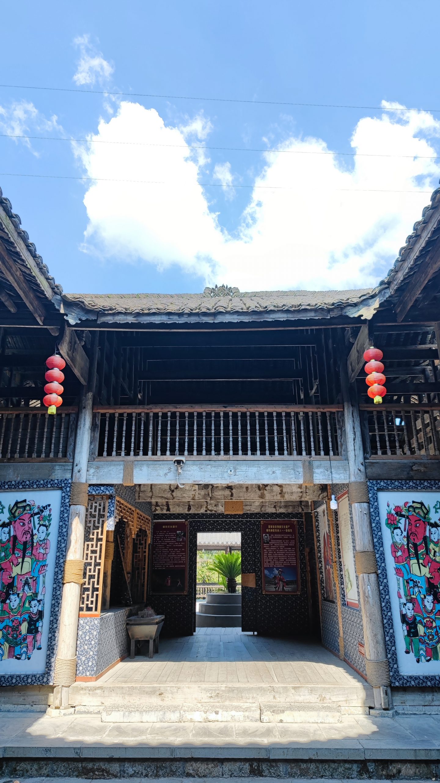 酉水河景区游船入口