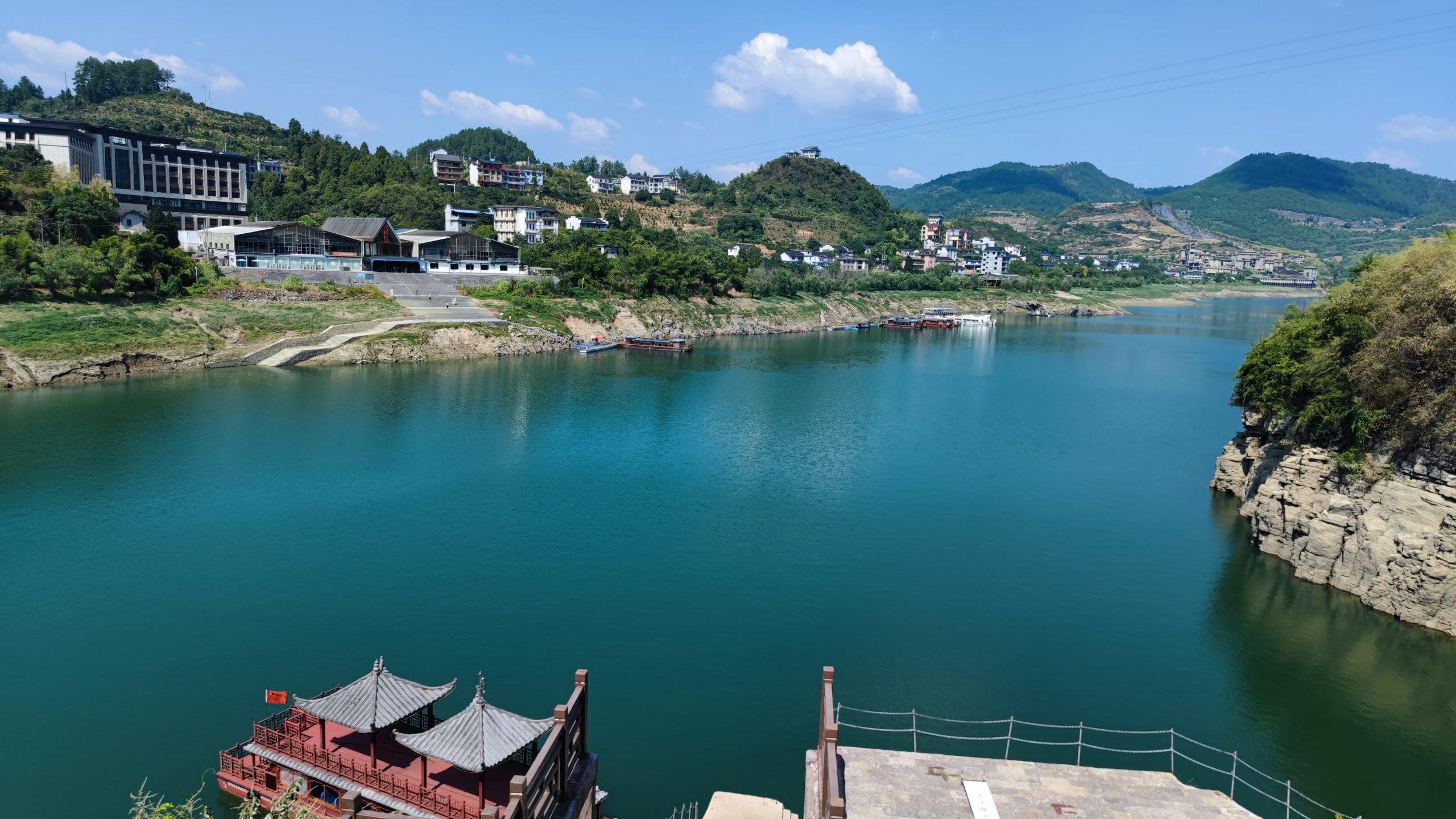 酉水河