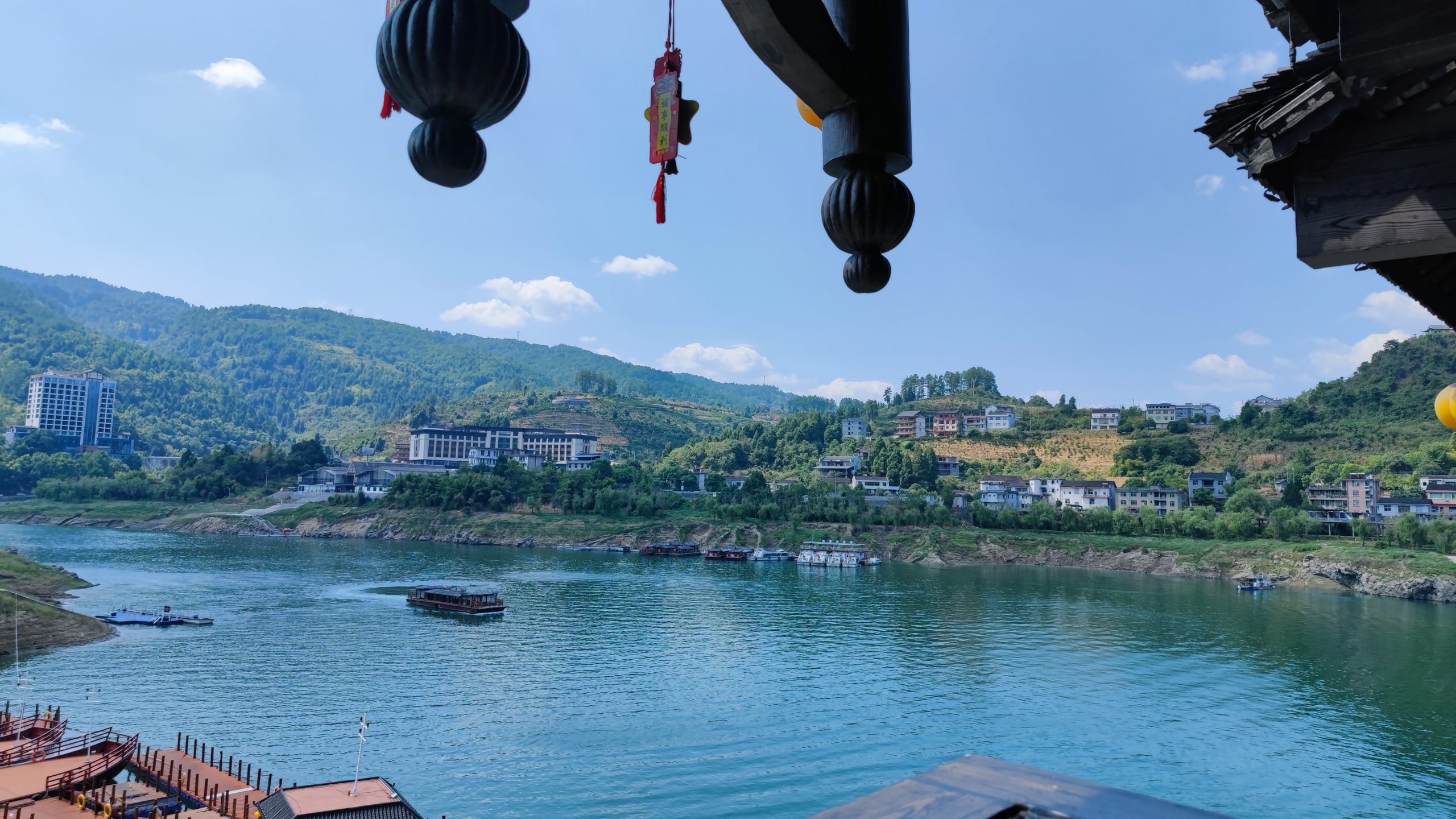 酉水河
