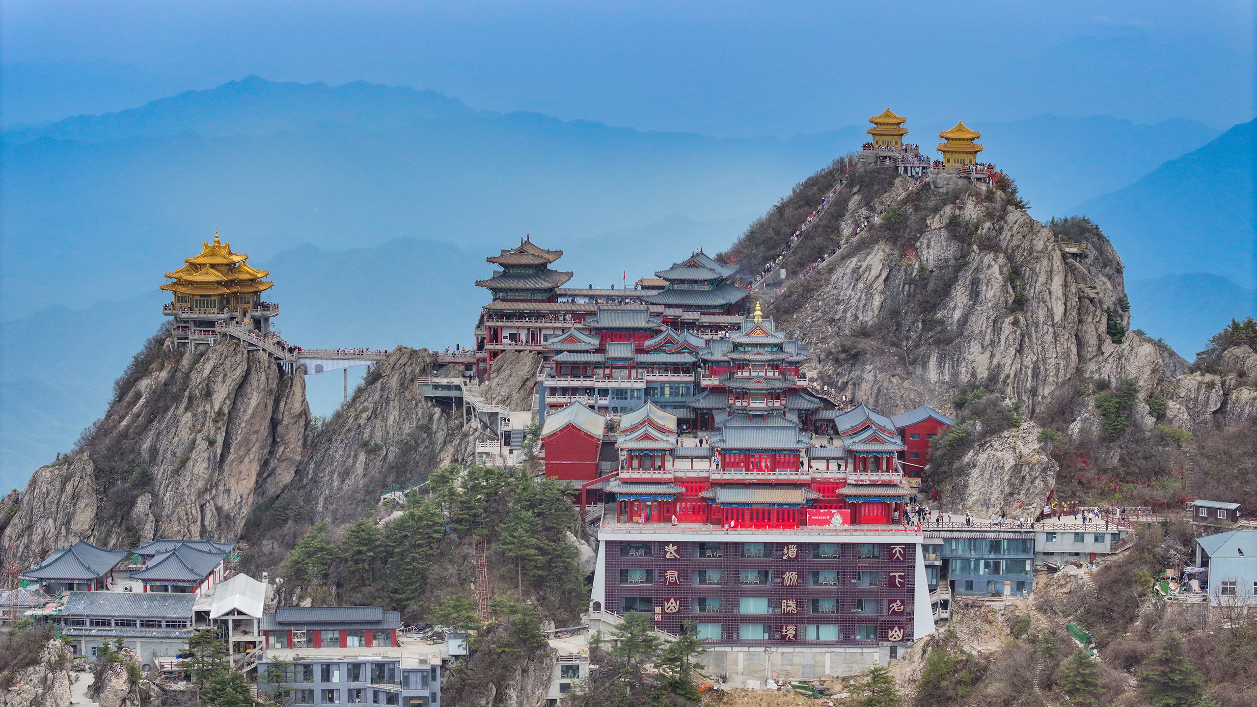 河南栾川老君山